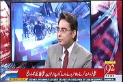 Kon Sa Inhon Ne Heera Shamil Ker Leya Hai Mujhe Tou Ye Electable Bhi Nahi Lagtay - Watch Arif Nizami Critical Comments on Joining PTI by Aamir Liaquat