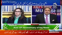 Aaj Rana Mubashir Kay Saath – 19th March 2018