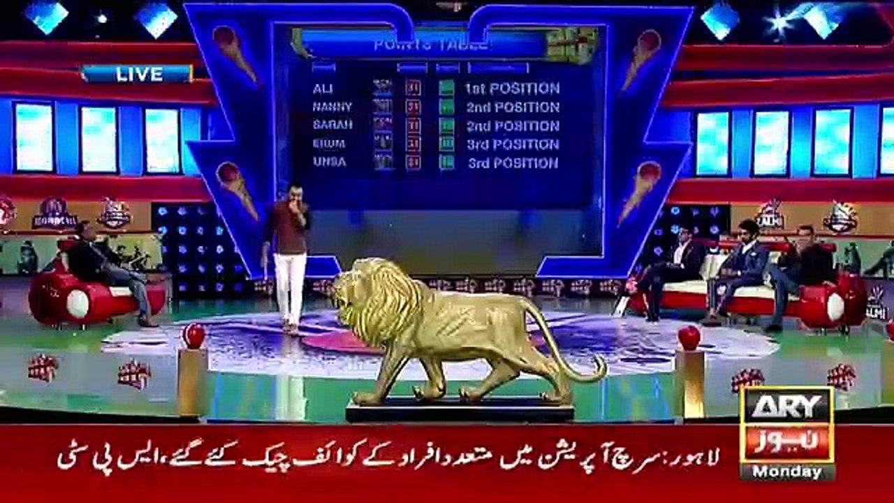 Har Lamha Purjosh - 17th March 2018