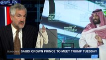 THE RUNDOWN | Saudi crown prince to meet Trump Tuesday | Monday, March 19th 2018