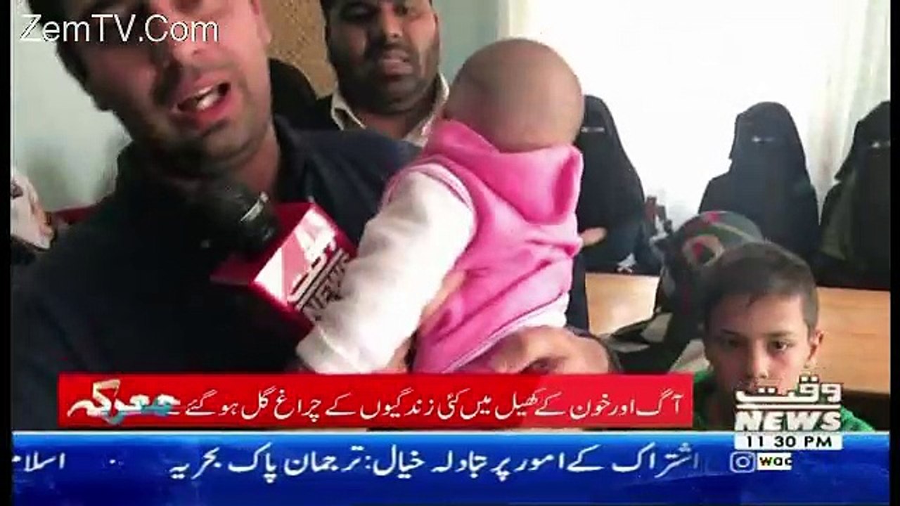 Maarka – 19th March 2018