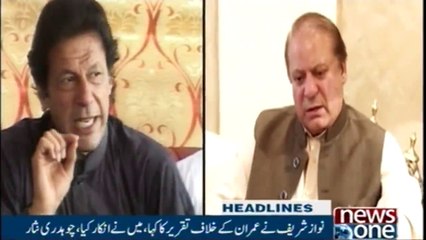 NewsONE Headlines 11PM | 19 March 2018