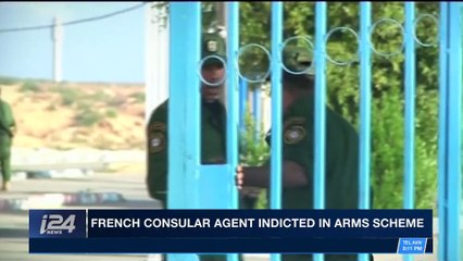 THE RUNDOWN | Victim of Jerusalem terror attack buried | Monday, March 19th 2018