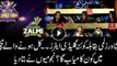 Astrologists tell who to be successful in Eliminator 1 of PSL