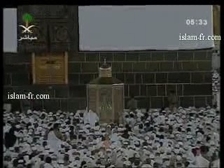 Salat al Fajr à Mecca Shaykh Su'ud Ashuraym