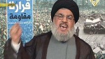 Hassan Nasrallah: Myself & All of Hezbollah will Go to Syria if Required