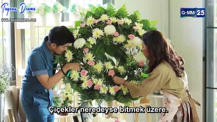 Waen Dok Mai (Flower Ring).E12.2