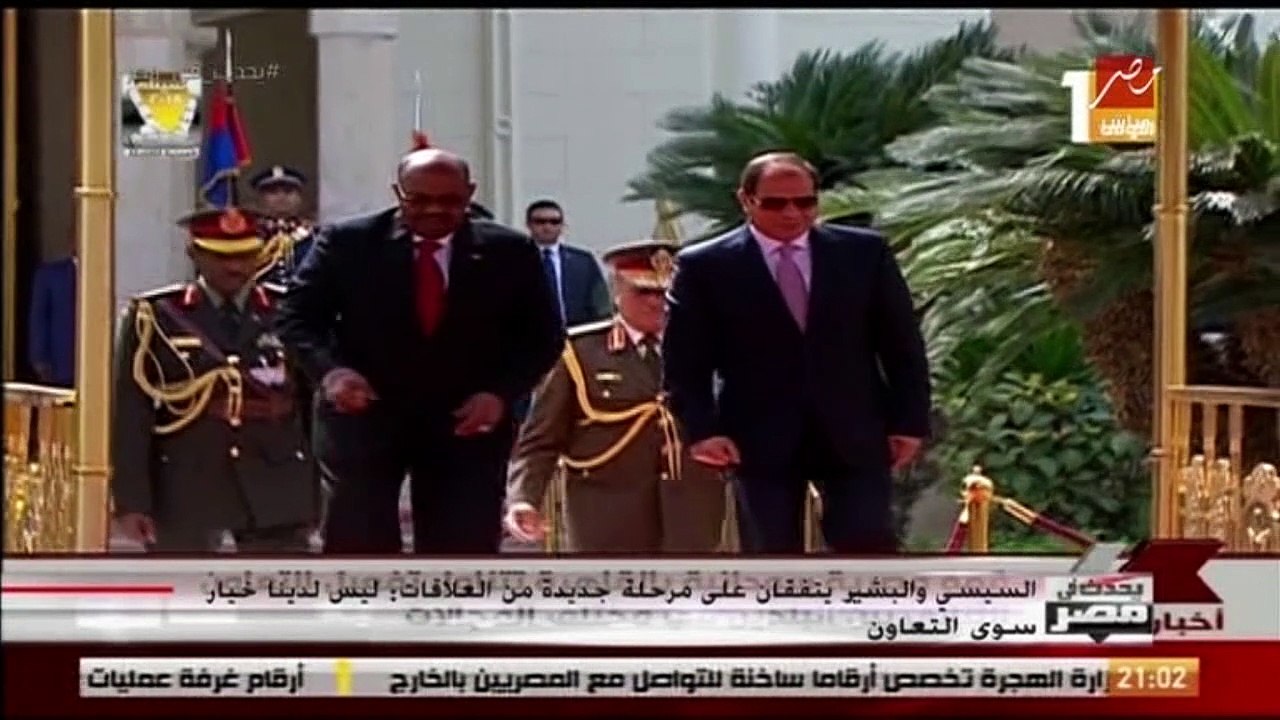 السيسي والبشير يتفقان على مرحلة جديدة من العلاقات ويؤكدان: ليس لدينا خيار سوى التعاون