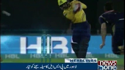 NewsONE Headlines 3AM | 20-March-2018