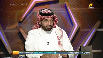 مريح المريح: تعادل #الاهلي_الهلال سيجعل الفريق الهلالي يأكل بيده في الجولة الأخيرة