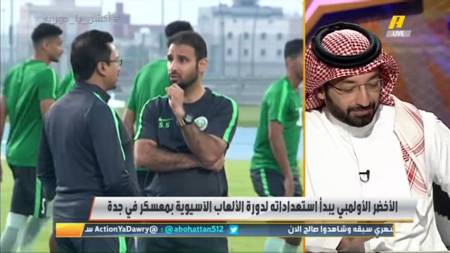 مريح المريح: سعد الشهري كان يصر على الظهور تليفزيونا وهذا سبب مشاكل مع إدارة المنتخب