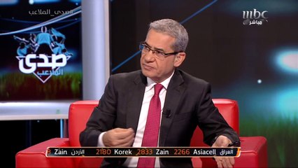 محمد القايد : تقنية سباقات الـ100 متر تختلف تمامًا عن تقنية مسافات الـ1500 متر