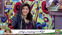 Good Morning Pakistan - Dr. Mubashara & Dr. Batool - 19th March 2018_clip1