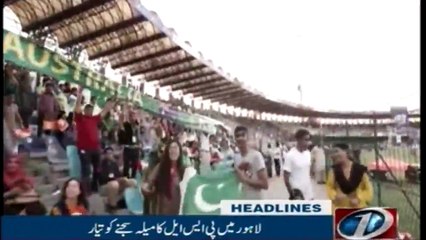 NewsONE Headlines 6AM | 20-March-2018