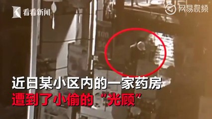 Tên trộm lạ đời nhất thế giới, hết thử làm thu ngân lại đến nằm ngủ