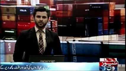 2 non-domestic container ship ran into each other at Karachi port