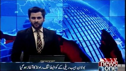 The qualifying round of Bolan Jeep Rally began