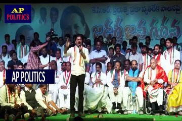 నిండు సభలో కెసిఆర్ ఇజ్జతి మొత్తం తీసేసాడు Revanth Reddy Vs KCR l War of Words l Telanga -AP Politics