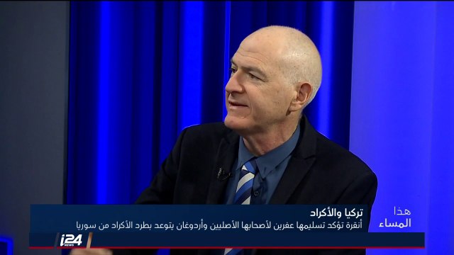 د. إلداد باردو: أمريكا تريد منع إيران من الالتفاف على السعودية ومد أنبوب نفط وغاز الى المتوسط