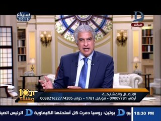 العاشرة مساء| نسانيس مجهولة تنتشر في شوارع السويس بحثاً عن الطعام .. والأهالى: سنحاربهم بالموز !