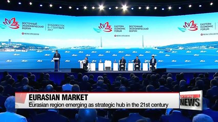 Seminar on 'New Northern Policy' takes place in Seoul