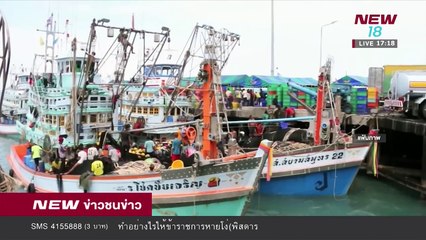 ข่าวชนช่าวเย็น |ช่วงที่ 4 |19 มี.ค.61 | NEW18