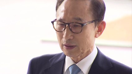 MB 영장심사 모레 오전 10시 30분..."불출석하겠다" / YTN