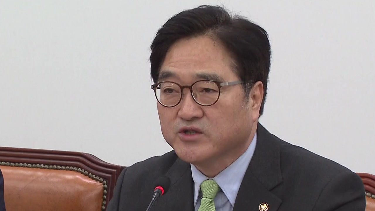 우원식 "한국당, 개헌 열차 탈선 목맬 게 아니라 협상 임해야" / YTN