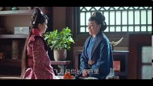 瑯琊榜2：風起長林44