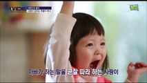 ′딸바보′ 추성훈, 과거 사랑이와 함께 CF 촬영 현장 ′추블리♡′