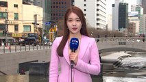 [날씨] 찬 바람에 꽃샘추위...밤부터 비·눈 / YTN