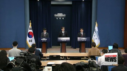 Blue House discloses part of gov't proposal for constitutional revision