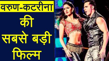 ABCD 3: Varun Dhawan & Katrina Kaif unite for India's Biggest Dance film ever | Filmibeat