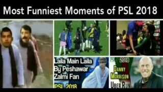 Top 10 Most Funniest Moments of PSL 2018