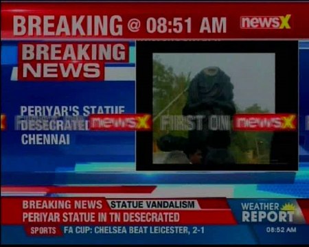 Tamil Nadu: Periyar statue vandalised again by unidentified persons in Pudukkottai
