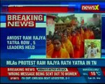 Admist Ram Rajya yatra row, 5 arrested for trying to entre Senkottai to protest