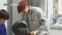 GOT7 Working Eat Holiday in Jeju EP.04 NO wings Angel GOT7's MARK
