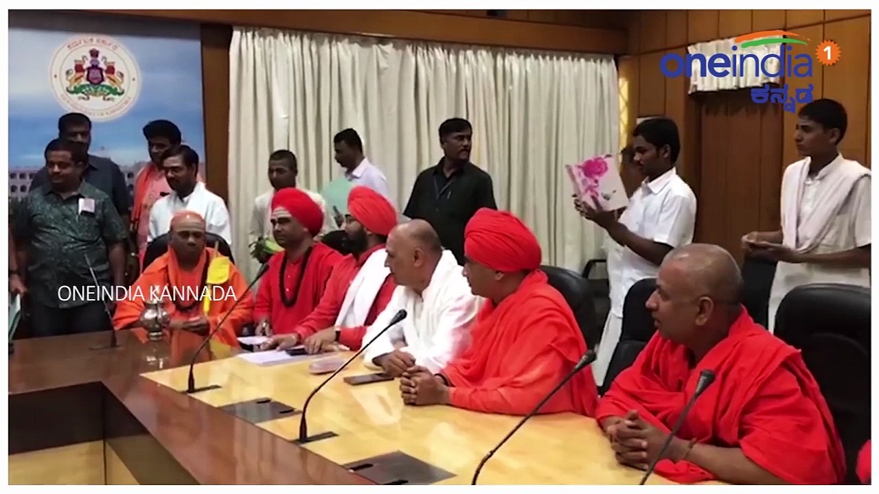 ಆ ಕಡೆ ಸಿದ್ದು ಲಿಂಗಾಯತ ಪ್ರತ್ಯೇಕ ಧರ್ಮದ ವಿಚಾರದಲ್ಲಿ ಬ್ಯುಸಿ |ಈ ಕಡೆ ಯಡ್ಡಿ ಫುಲ್ ಸೈಲೆಂಟ್ | Oneindia kannada
