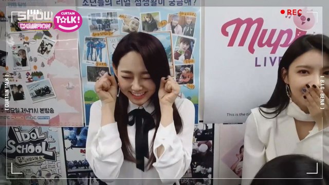 show champion curtaintalk 'Benji's Talk'2 ep.04 GUGUDAN no.1