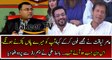 Basit Ali Telling About His Phone Talk With Amir Liaquat