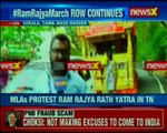 Ram Rajya March Row: MLAs protest Ram Rajya yatra in Tamil Nadu