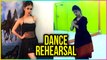 Mouni Roy Stunning Dance Practice | Mouni Roy Dance Video | TellyMasala