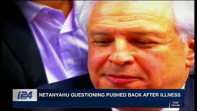 i24NEWS DESK | Friedman bites back after Abbas 'son of a dog' jab | Tuesday, March 20th 2018