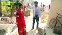 टि॰बी  बिगारे बिबी /MAITHILI KHUSHI COMEDY