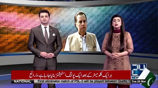 Wajid Zia Bohat Pareshan Hai Ke Main Kidhar Phans Gia Hoon - Captain Safdar Claims About Wajid Zia