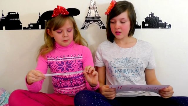 БЫЛО ИЛИ НЕ БЫЛО