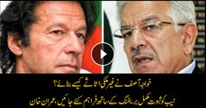 How did Khawaja Asif made foreign assets, Imran Khan raises questions