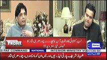 Ye Konsi Siasat Hai - Ch Nisar Criticises Nawaz Sharif Over PMLN Defeat In Senate Chairmanship Election