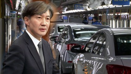 대통령 개헌안 전문에 '5.18·6.10·부마항쟁' 삽입...노동자 기본권 강화 / YTN