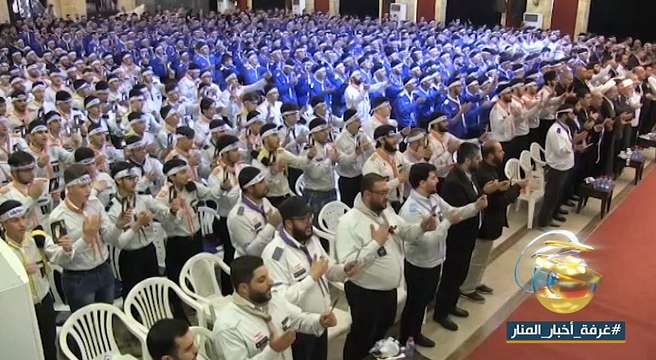 مفوضية جبل عامل الثانية في مدينة النبطية تنظم لقاء الجوالة المركزي بحضور حاشد